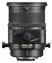 Nikon 85mm. F/2.8
